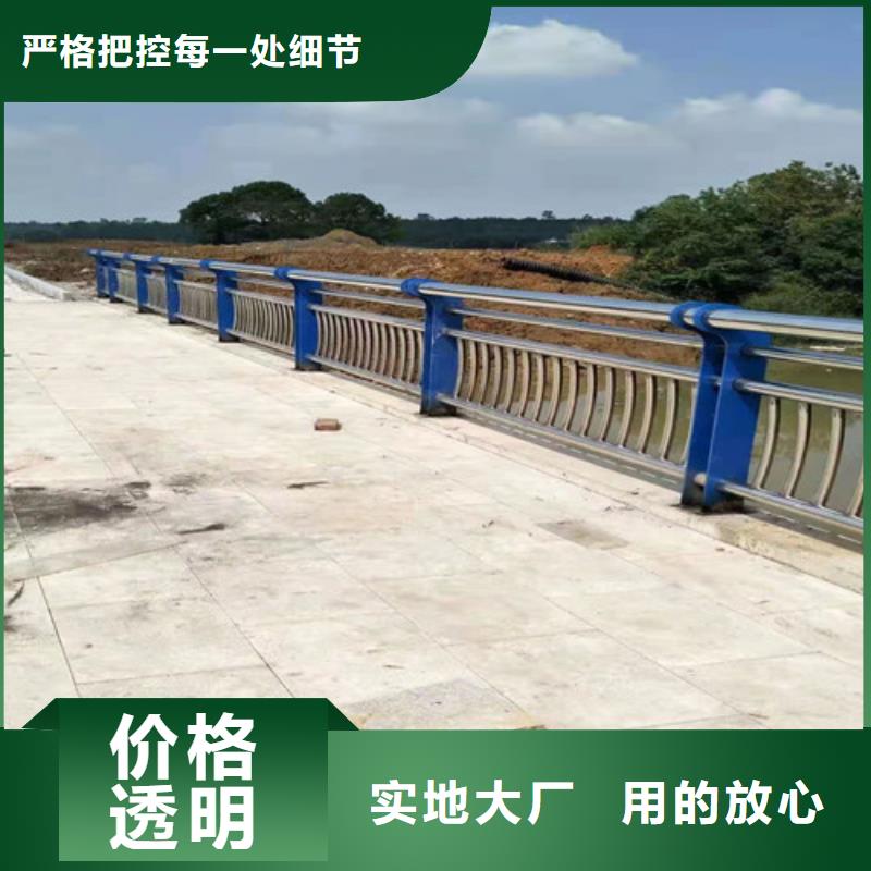 防撞护栏交通防撞围栏工厂自营