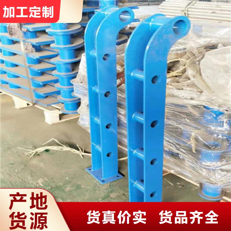 防撞护栏灯光防撞护栏大量现货