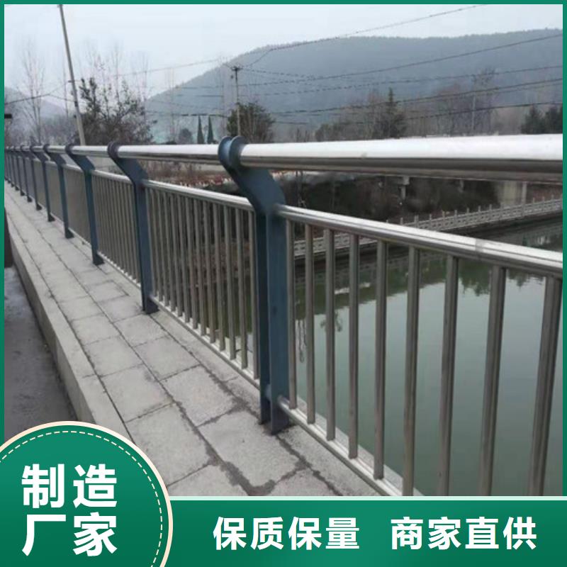 河道防撞护栏-河道防撞护栏货源充足