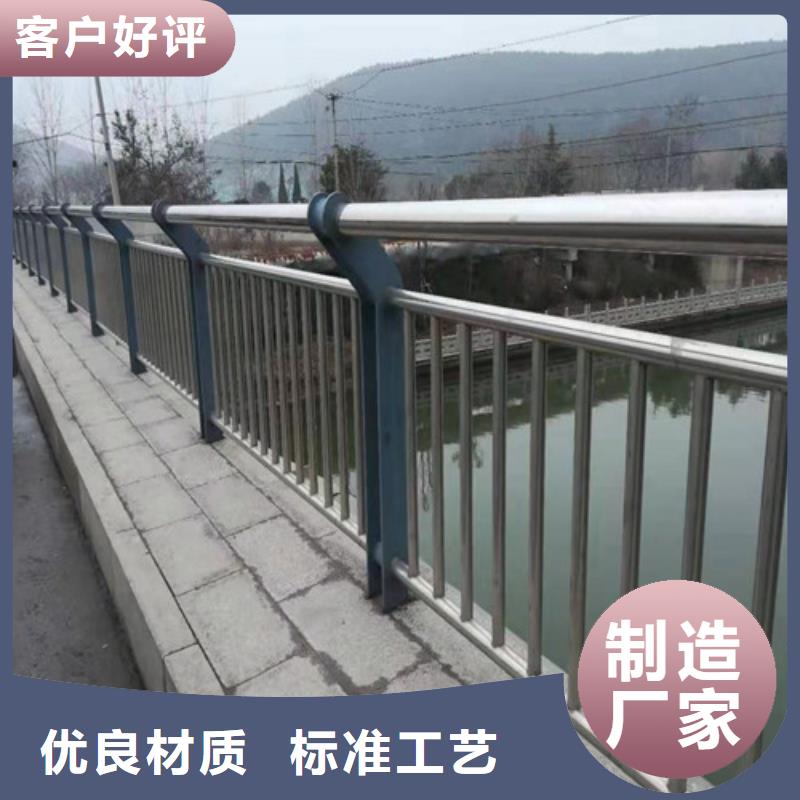 桥梁防撞护栏批发价格