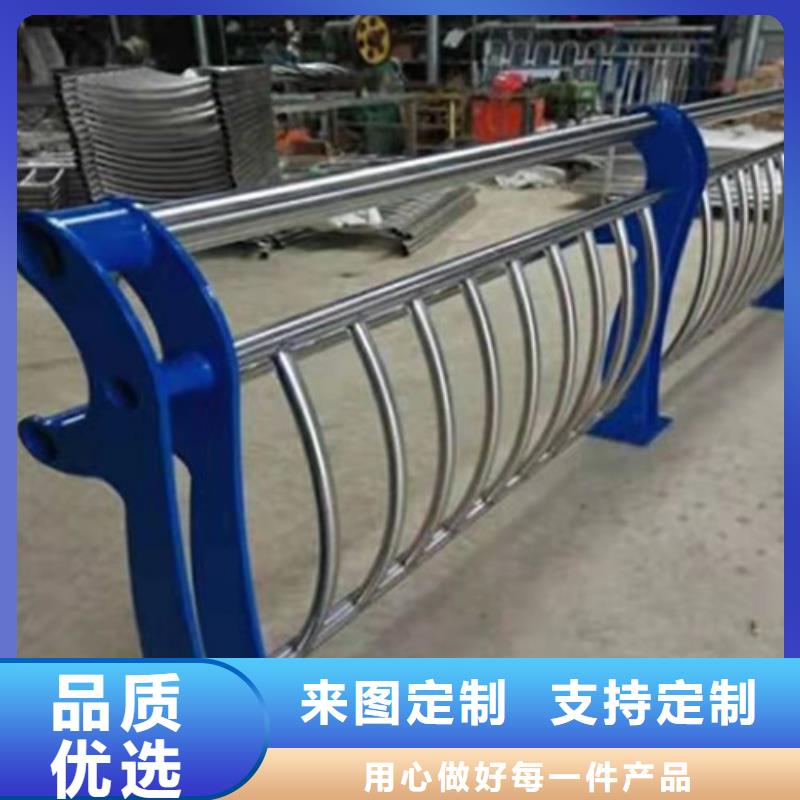 防撞护栏定制定做
