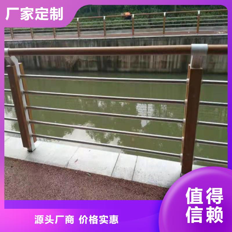  防撞护栏多种场景适用