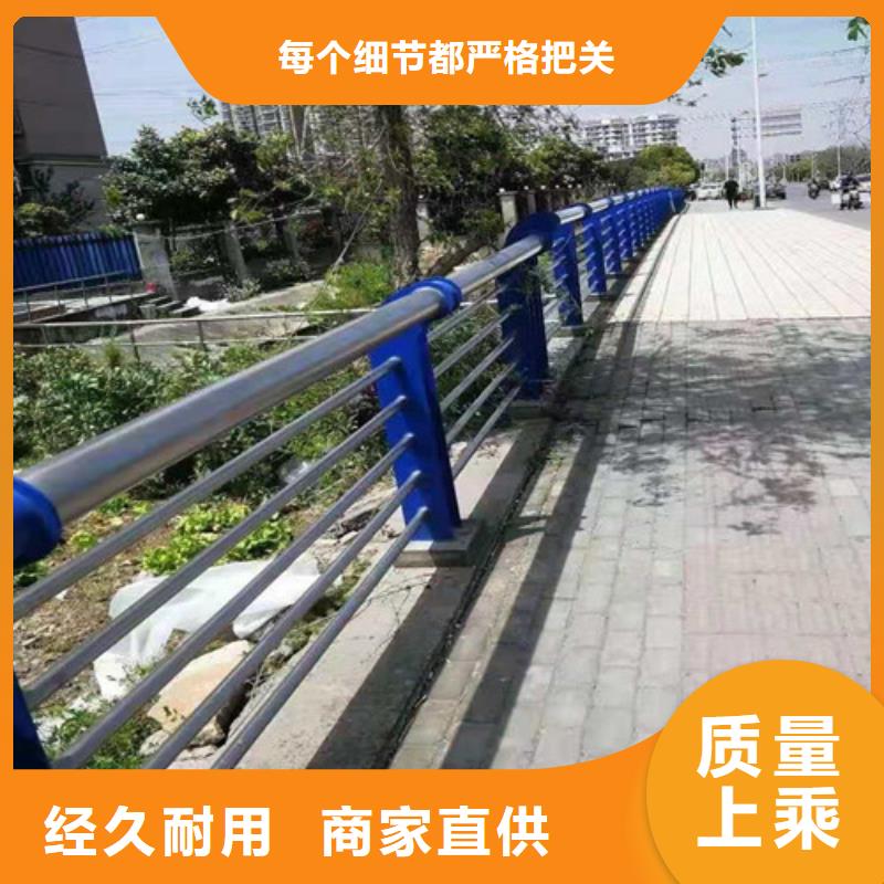  防撞护栏您身边的厂家