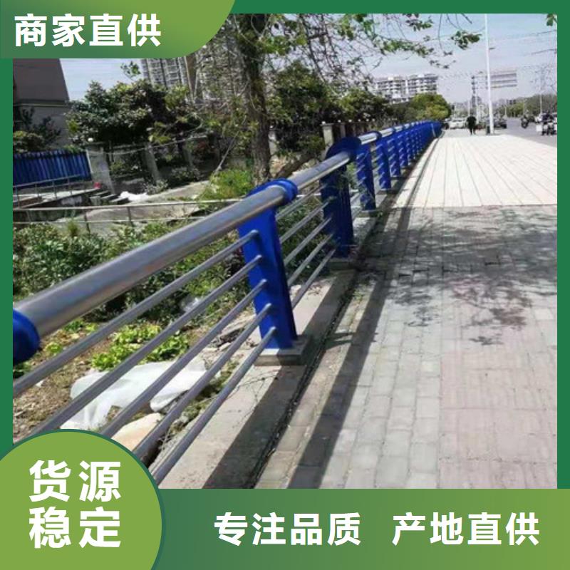  防撞护栏一站式采购