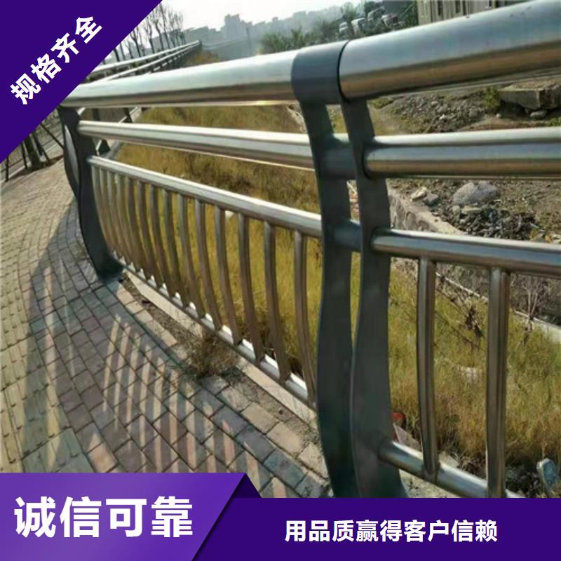 Q355B桥梁防撞护栏制造厂家