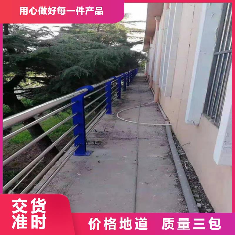 不锈钢景观桥梁护栏测量安装