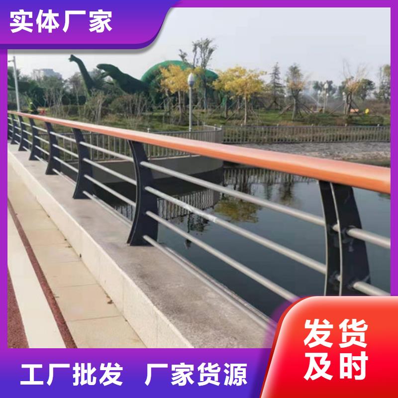 防撞护栏道路护栏产地货源