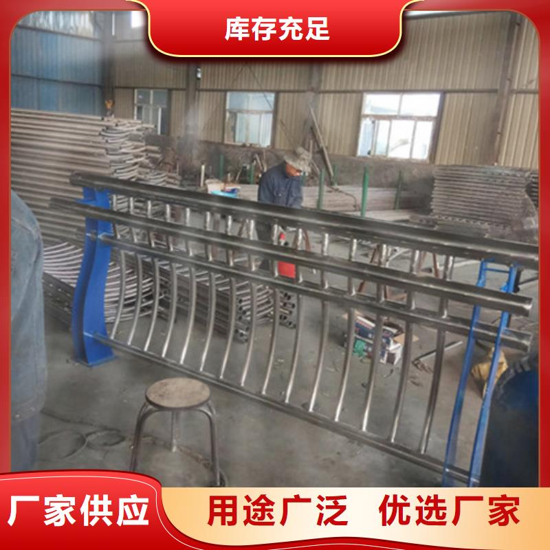 不銹鋼河道景觀欄桿價格