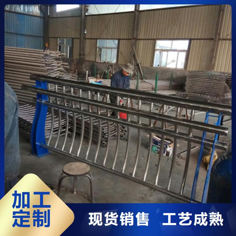 防撞护栏-不锈钢复合管栏杆厂家货源