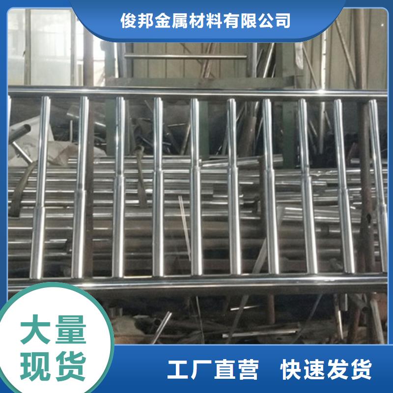 鍍鋅噴塑防撞護欄專業配送
