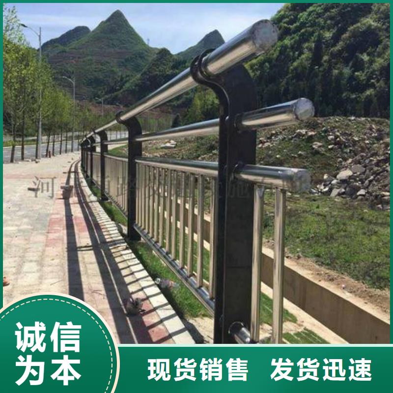 304不锈钢复合管护栏多少钱一米