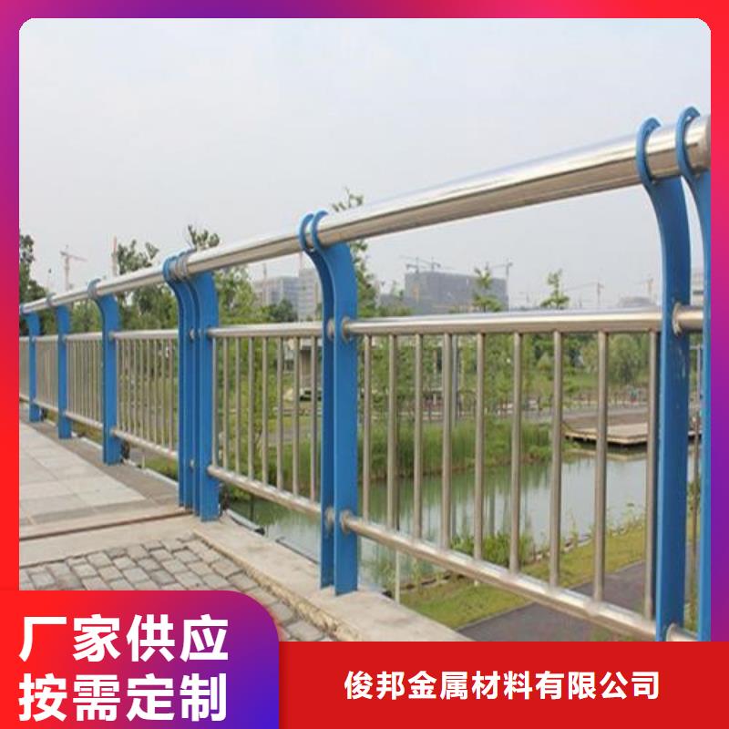 防撞护栏防撞立柱工厂批发