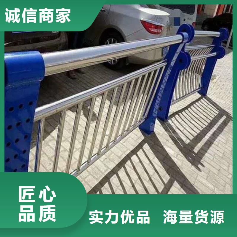  防撞护栏一站式采购