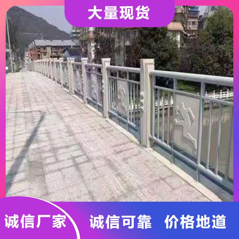 镀锌管喷涂河道护栏价格