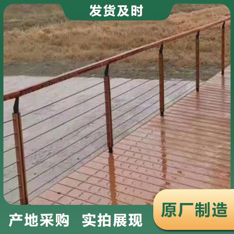 防撞护栏-防护栏专注质量