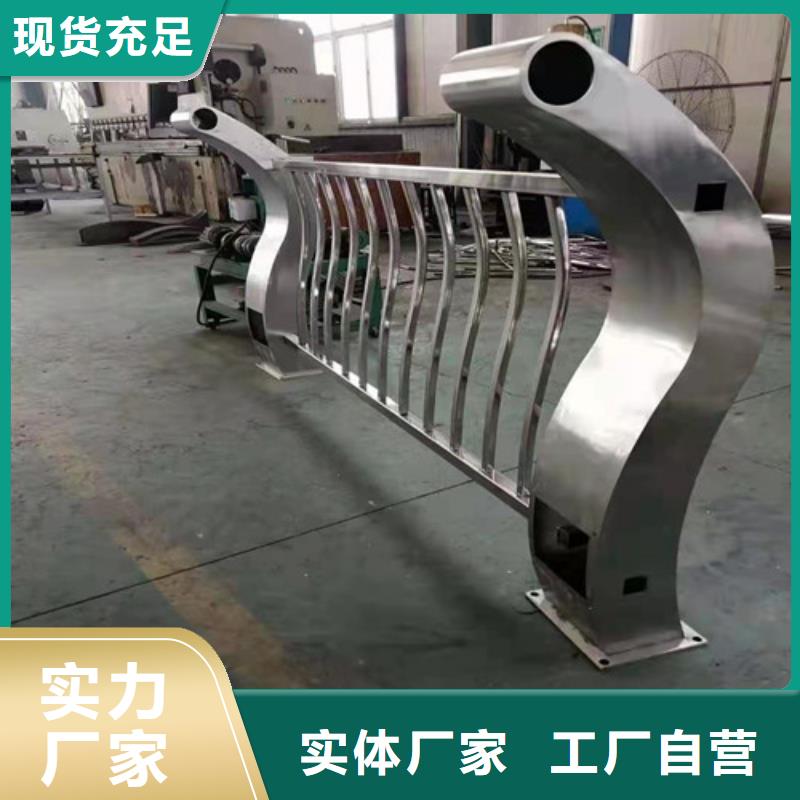 防撞护栏专业厂家