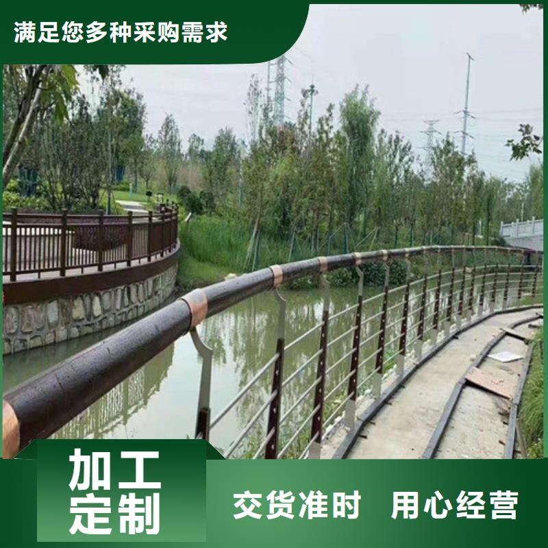 304不锈钢复合管栏杆价格低质量好