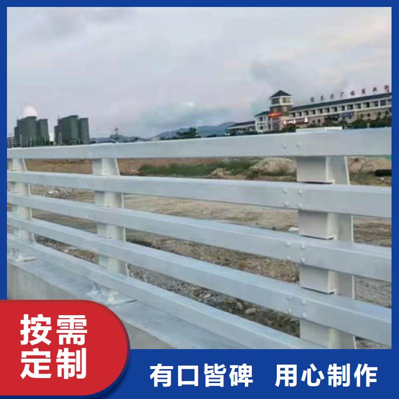 防撞护栏道路护栏厂家直销安全放心