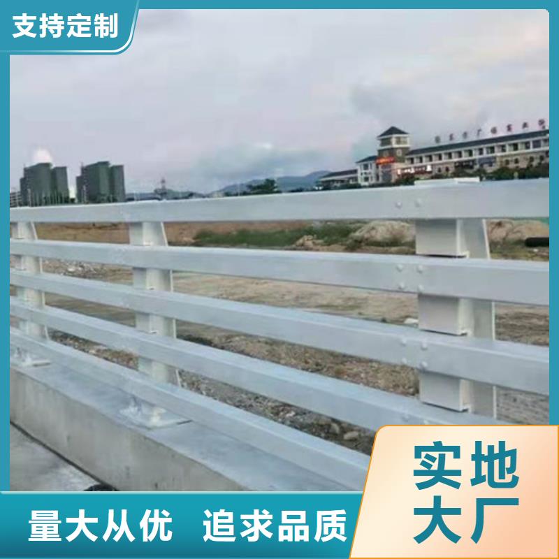 防撞护栏-不锈钢景观护栏详细参数