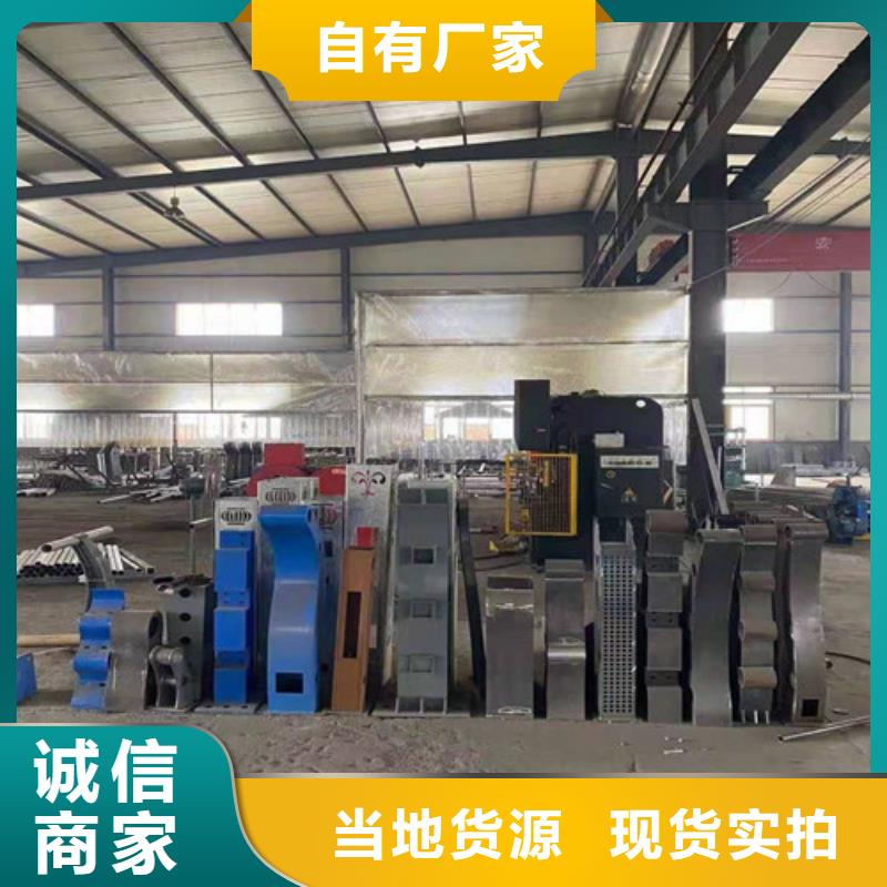 Q355防撞欄桿制作流程