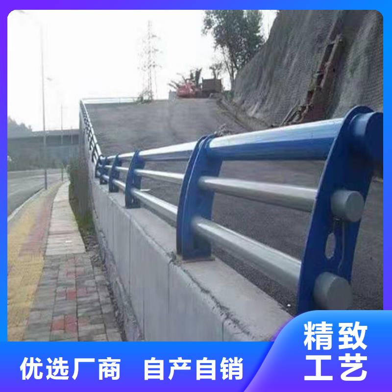 防撞护栏不锈钢复合管栏杆安装简单