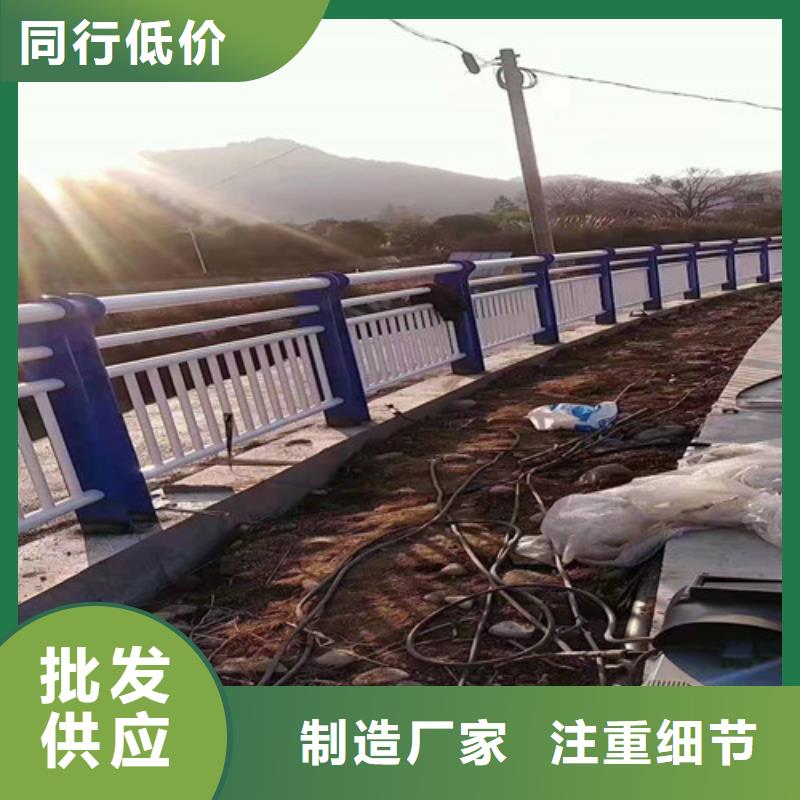 <河池>行业优选【俊邦】景观桥梁护栏厂家报价