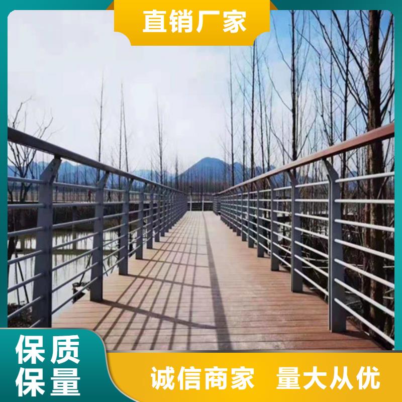 護欄道路護欄經驗豐富質量放心
