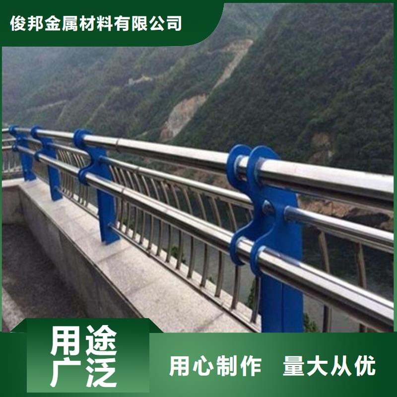 【护栏】_不锈钢复合管护栏严格把控质量