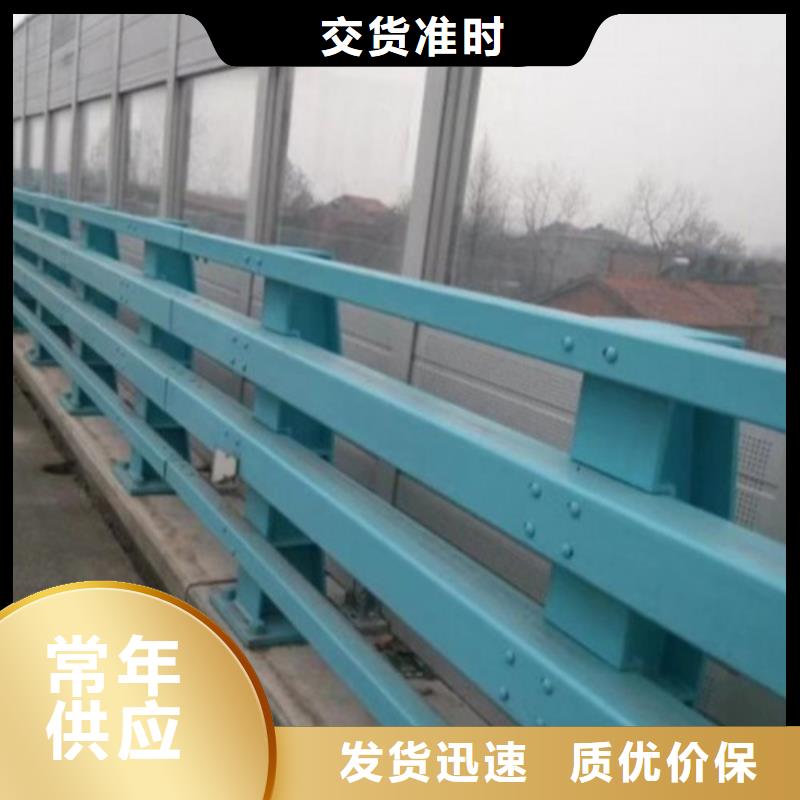 不锈钢碳素钢复合管护栏现货批发价格