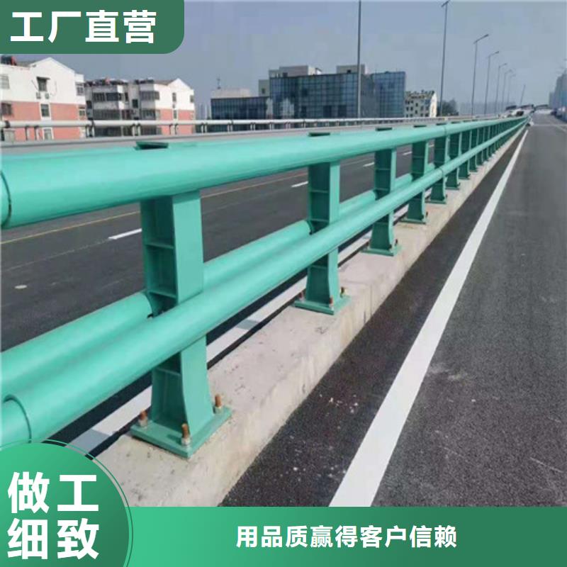护栏-灯光护栏源头厂家供应