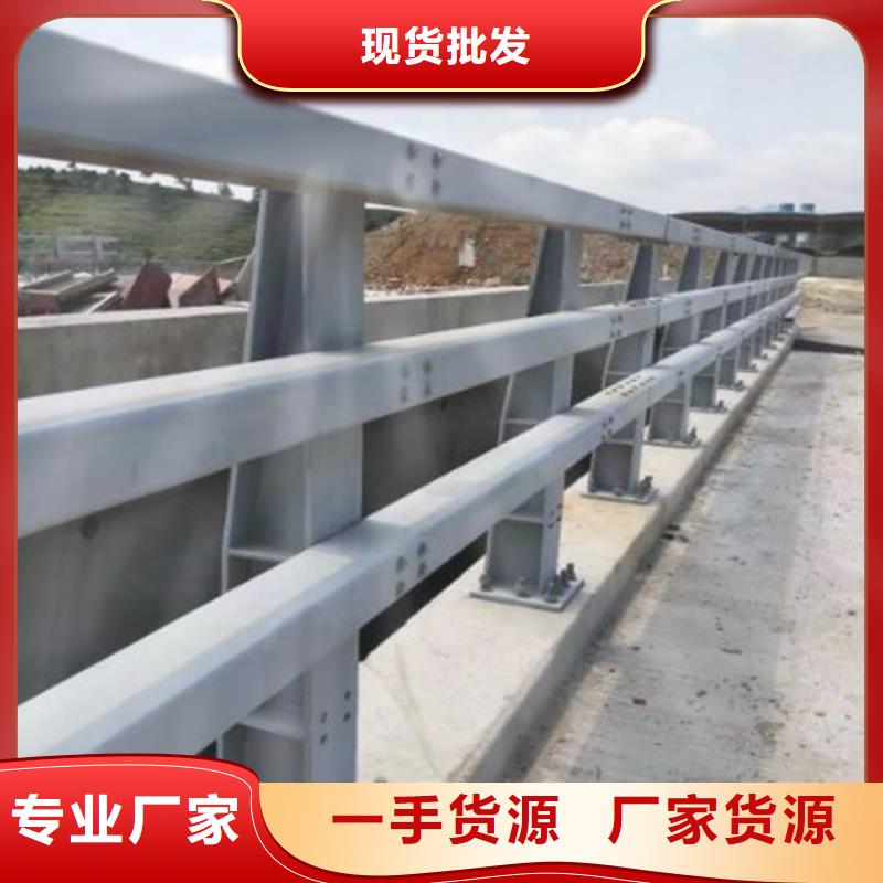 护栏中央分隔栏产地厂家直销