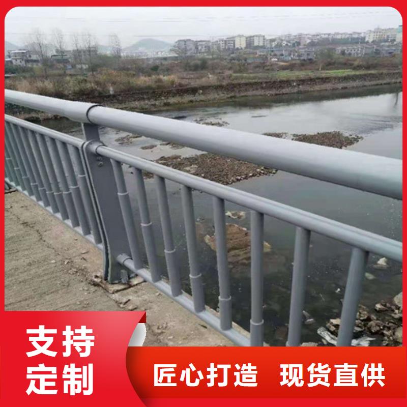 河道不锈钢复合管护栏多少钱