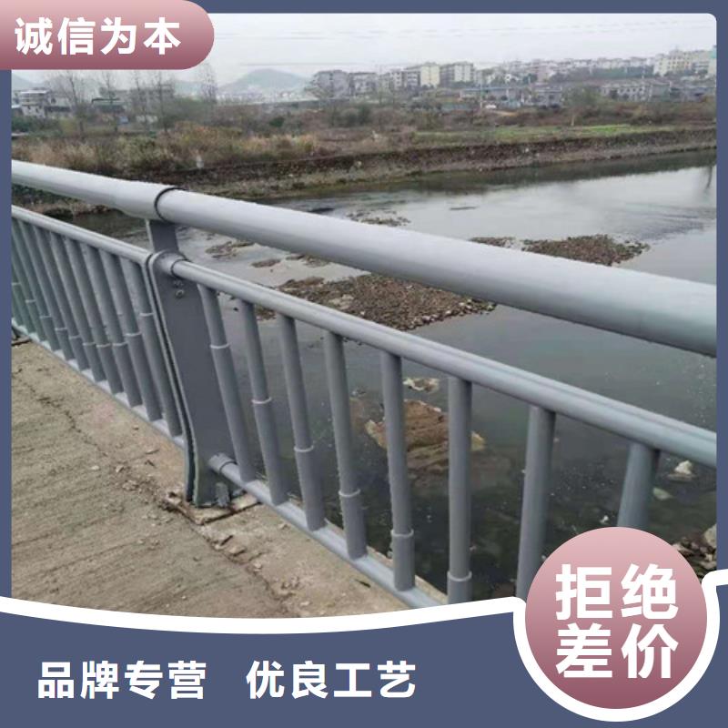 护栏旋转护栏拒绝中间商