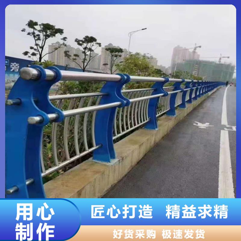 河道不锈钢复合管护栏多少钱