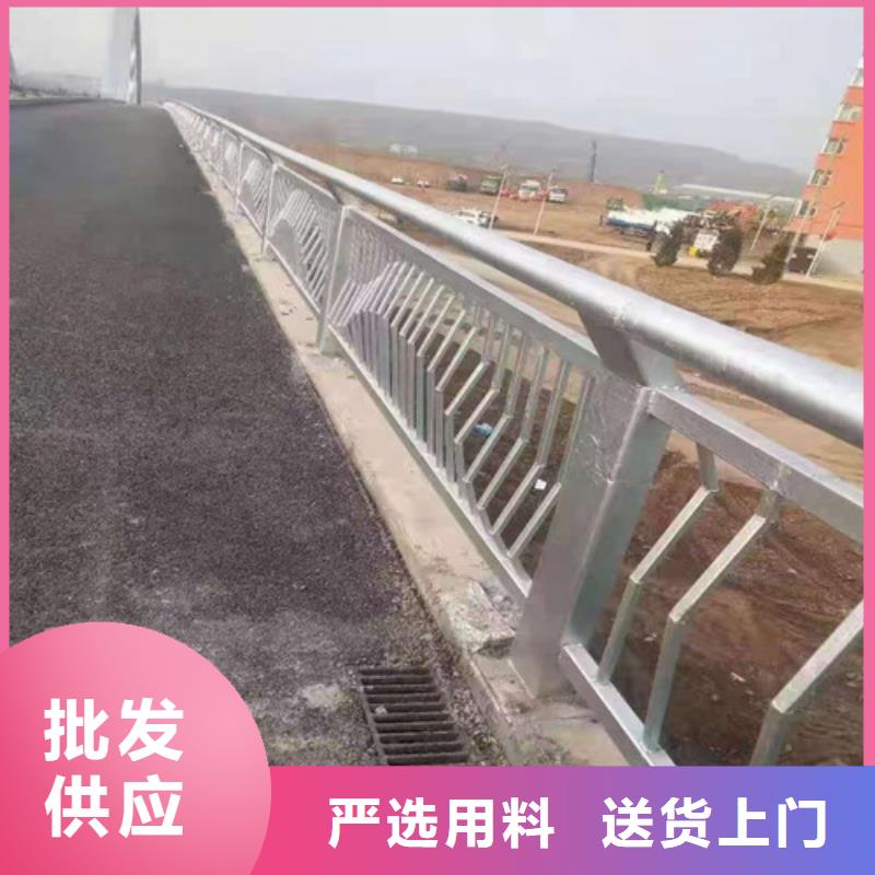 护栏河道防撞栏杆好品质售后无忧