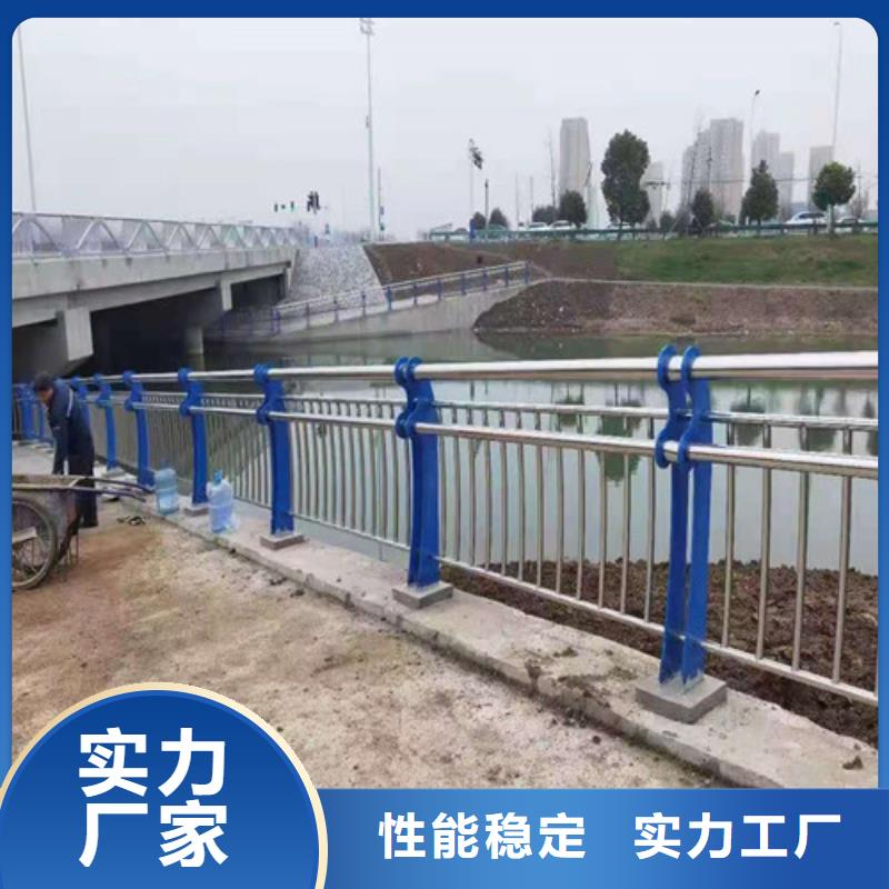 #304不銹鋼復合管#-歡迎您