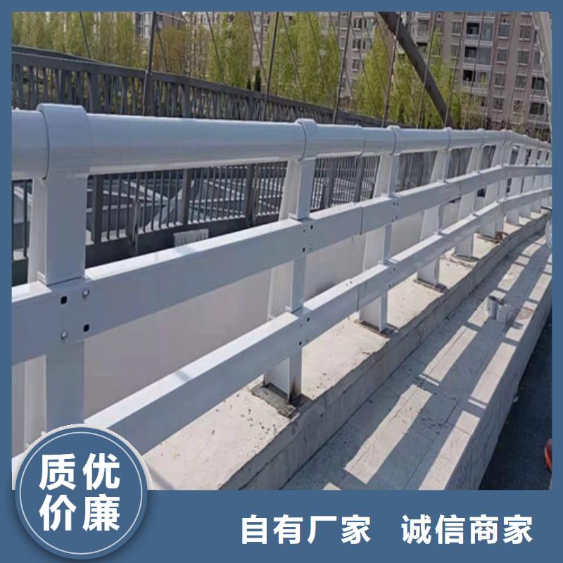 镀锌喷漆桥梁栏杆一米价格聊城桥梁护栏厂