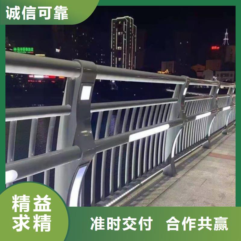 护栏灯光护栏质量可靠
