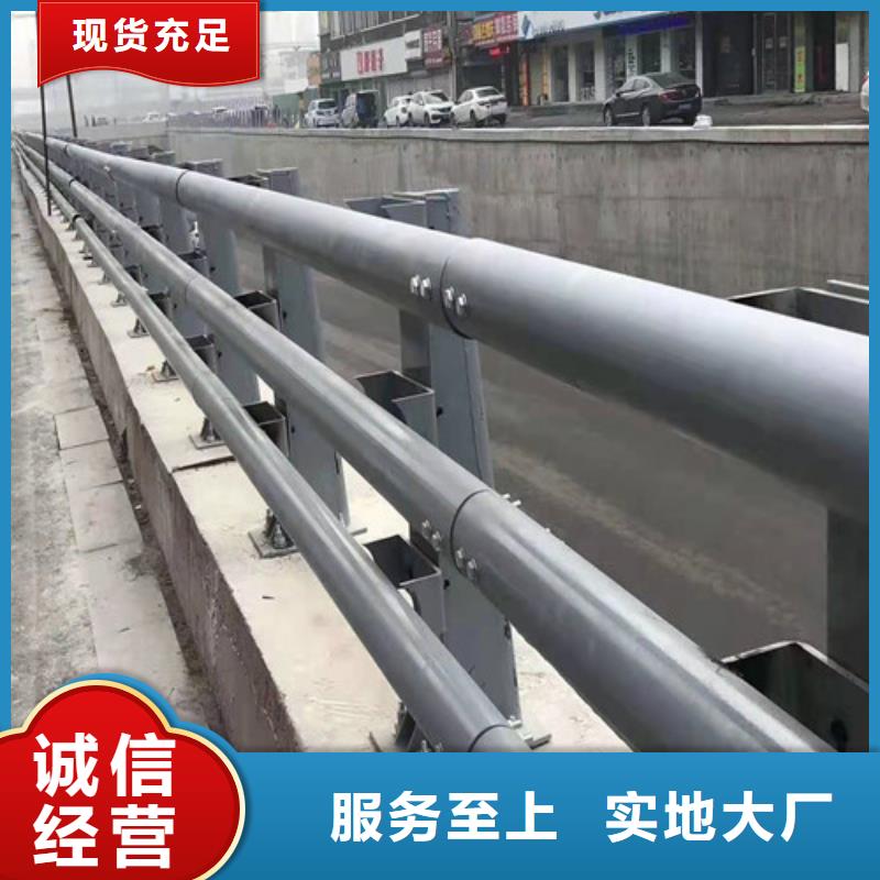 镀锌喷漆桥梁栏杆一米价格聊城桥梁护栏厂