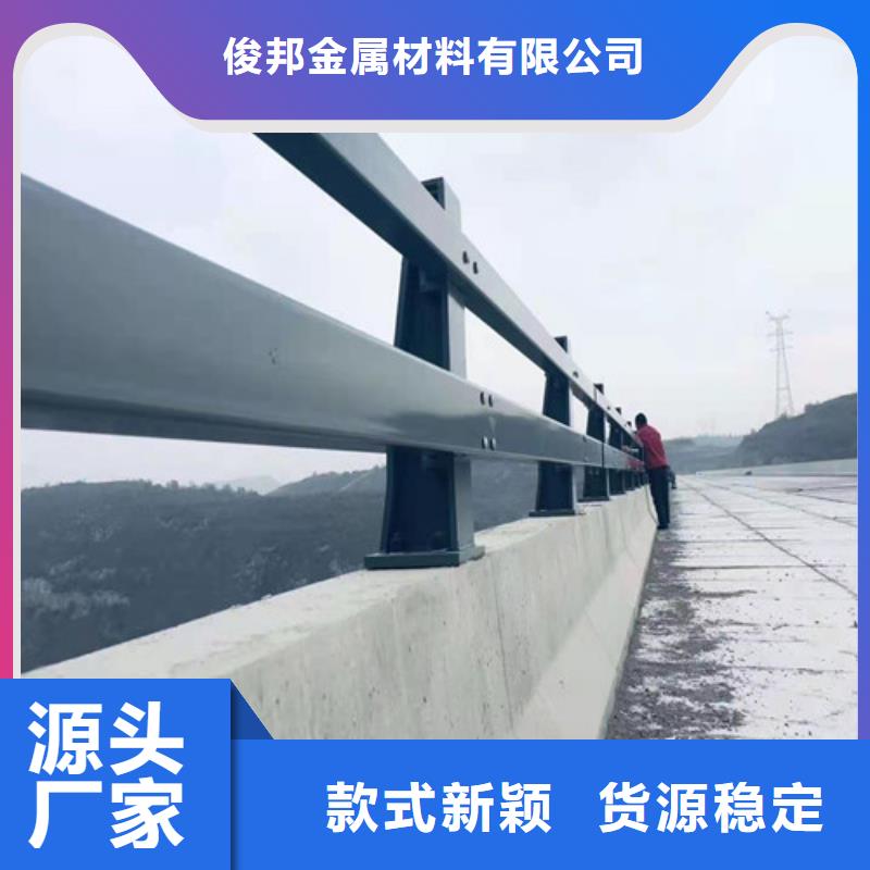 Q235鋼板立柱現貨長期供應