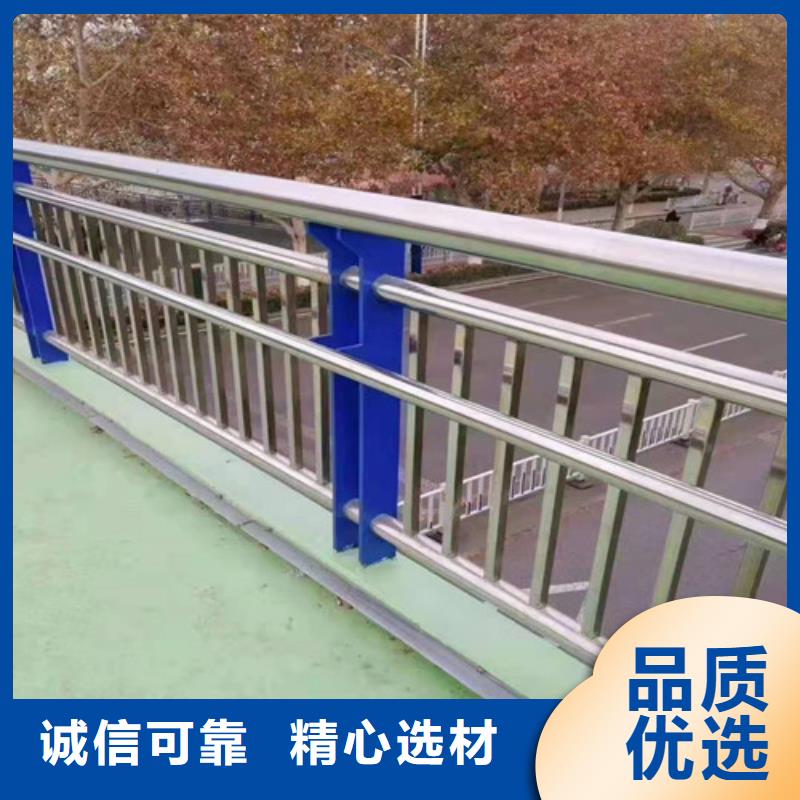 护栏不锈钢复合管护栏严格把关质量放心