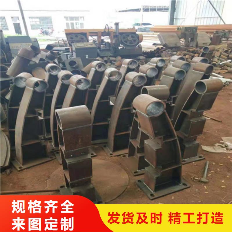 护栏景观护栏信誉至上