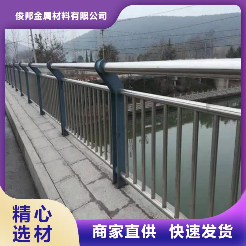 护栏,道路护栏质检合格发货