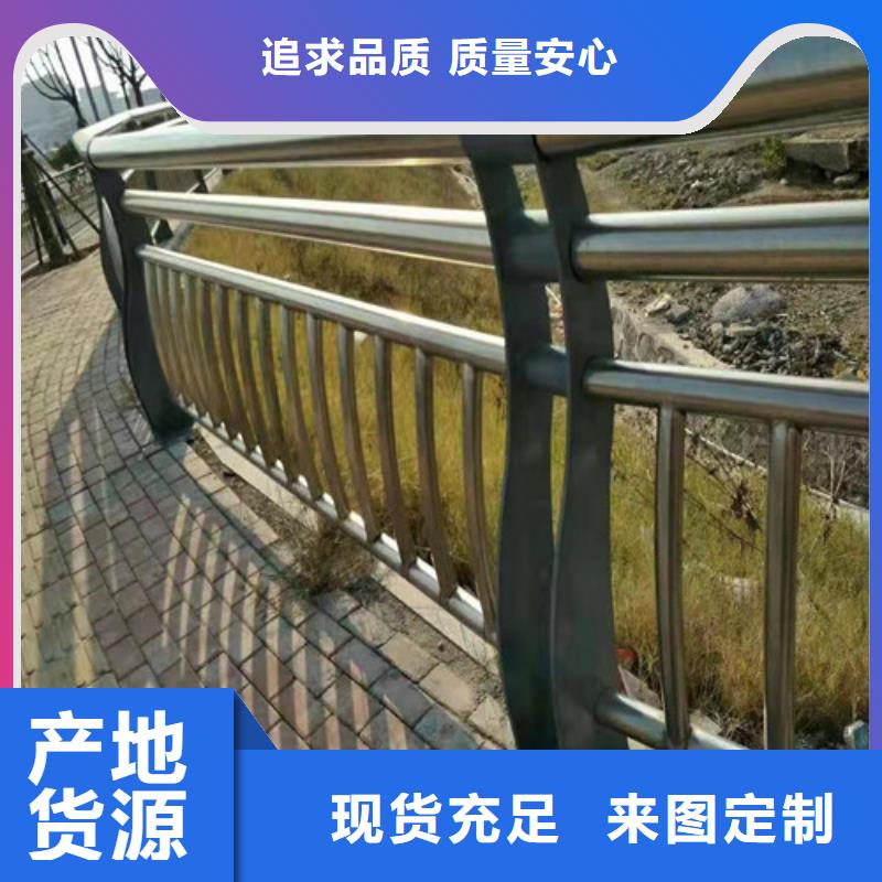 护栏中央分隔栏敢与同行比服务