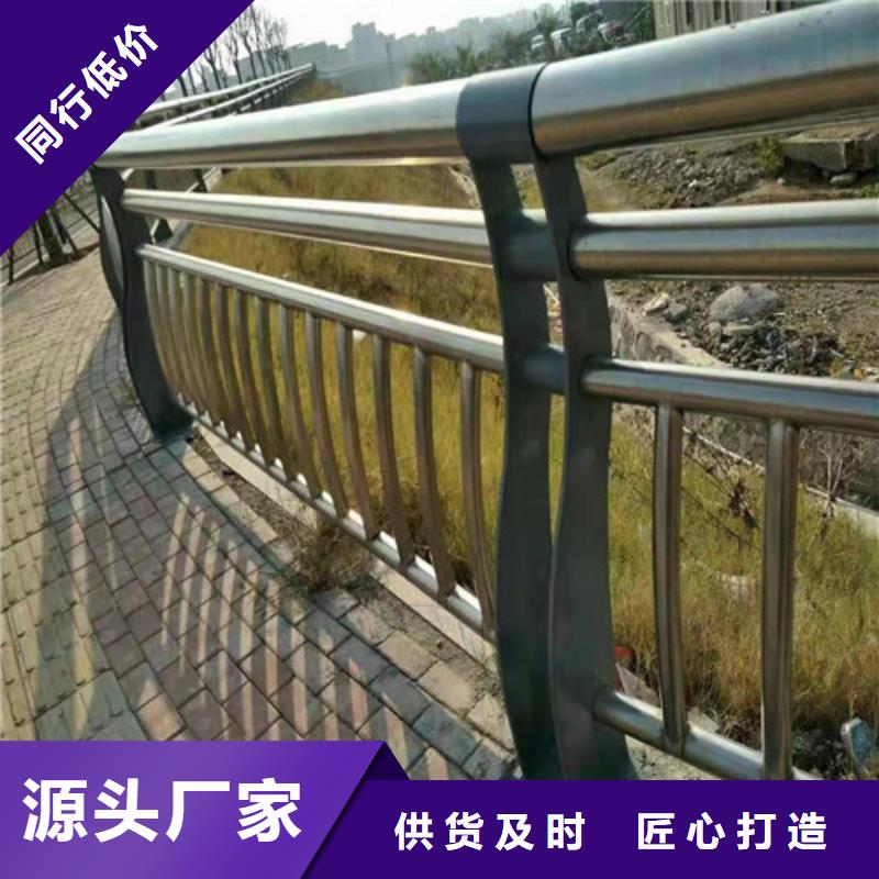 生产型护栏_【灯光护栏】用心做品质