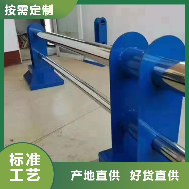 护栏【交通护栏】满足客户所需