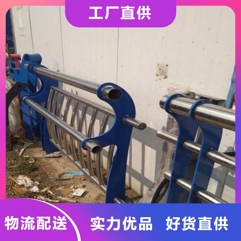 【护栏】_不锈钢复合管护栏严格把控质量