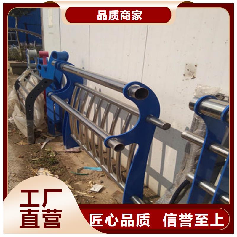 护栏 景观护栏源头工厂量大优惠