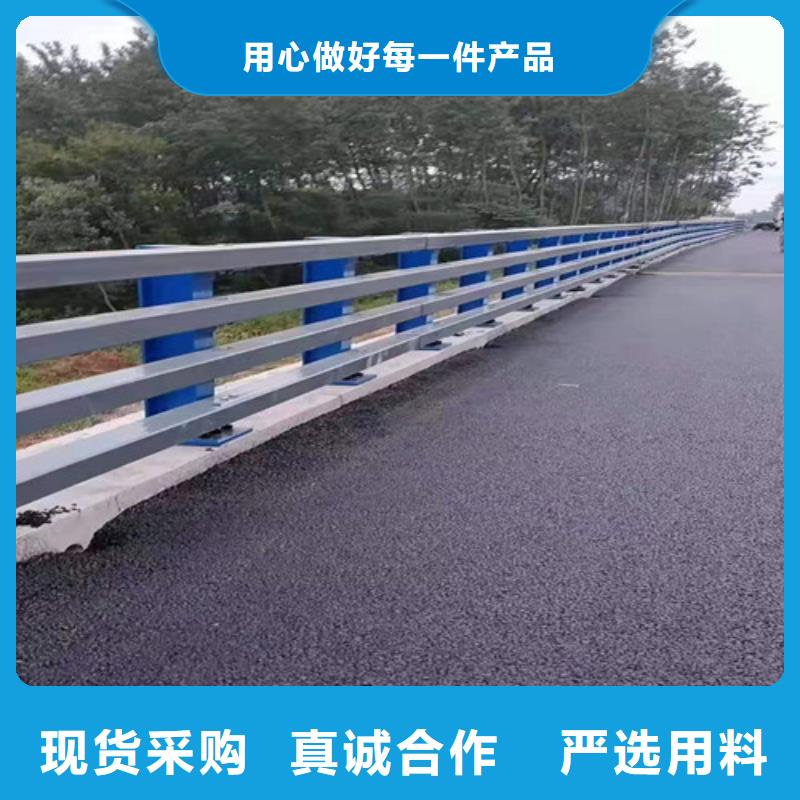 护栏【灯光护栏】一站式采购商家