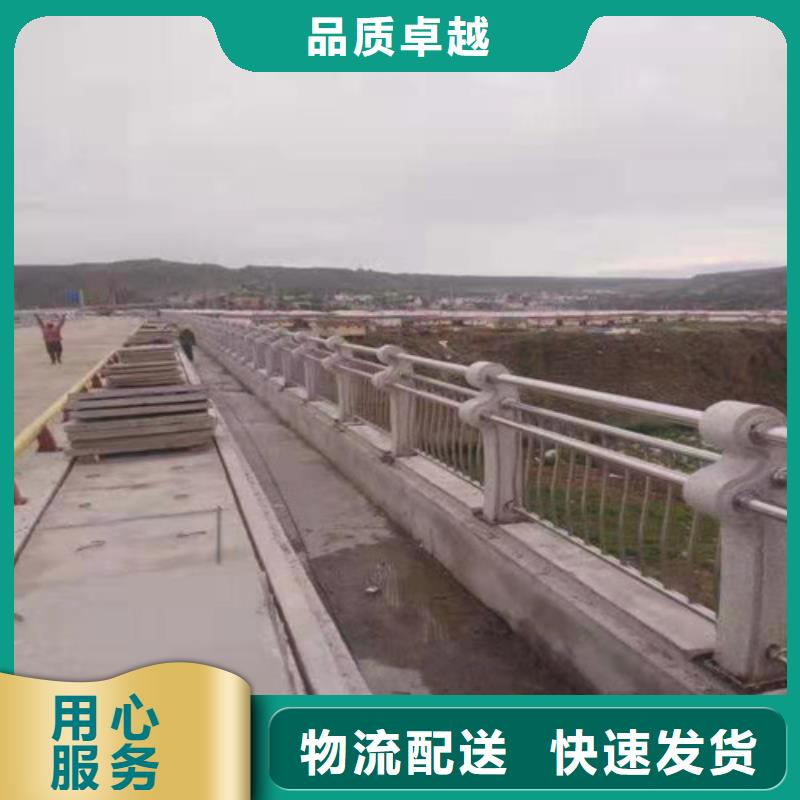 护栏_道路隔离栏实体厂家